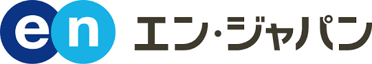 エン・ジャパン株式会社のロゴ